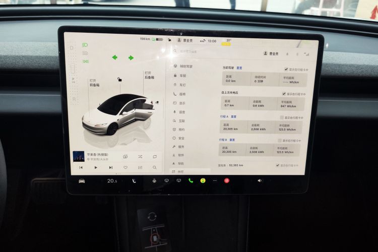Tesla Model 3 2024 #13 Tesla Model 3 2024 immagine di auto #13