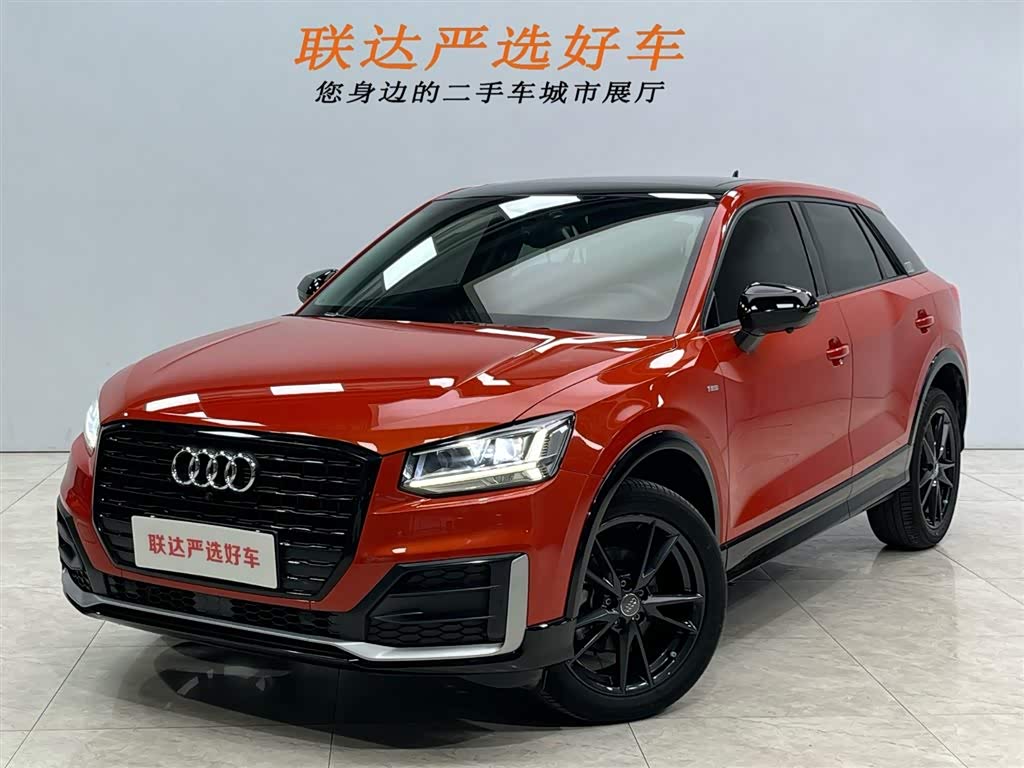 Audi Q2L 2021 car image 