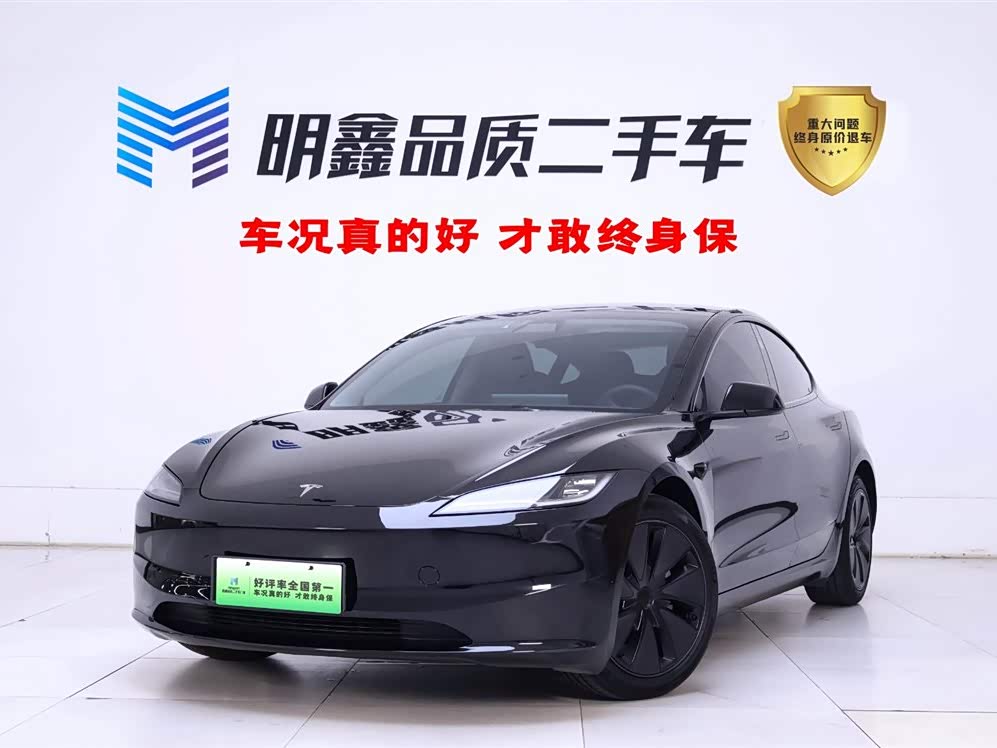 Tesla Model 3 2023 汽车图片 