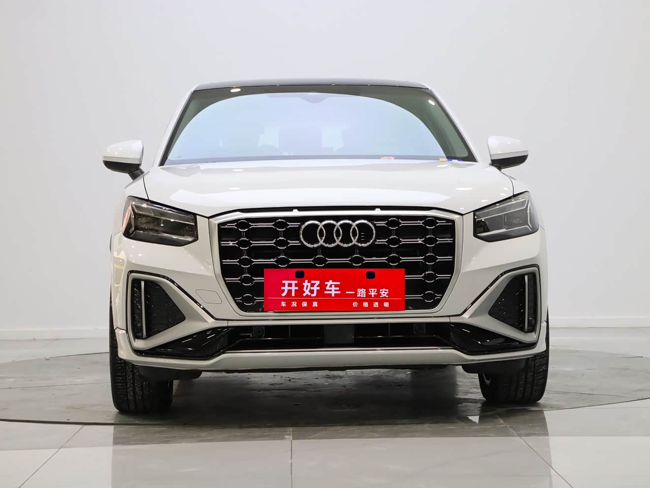 Audi Q2L 2022 car image 