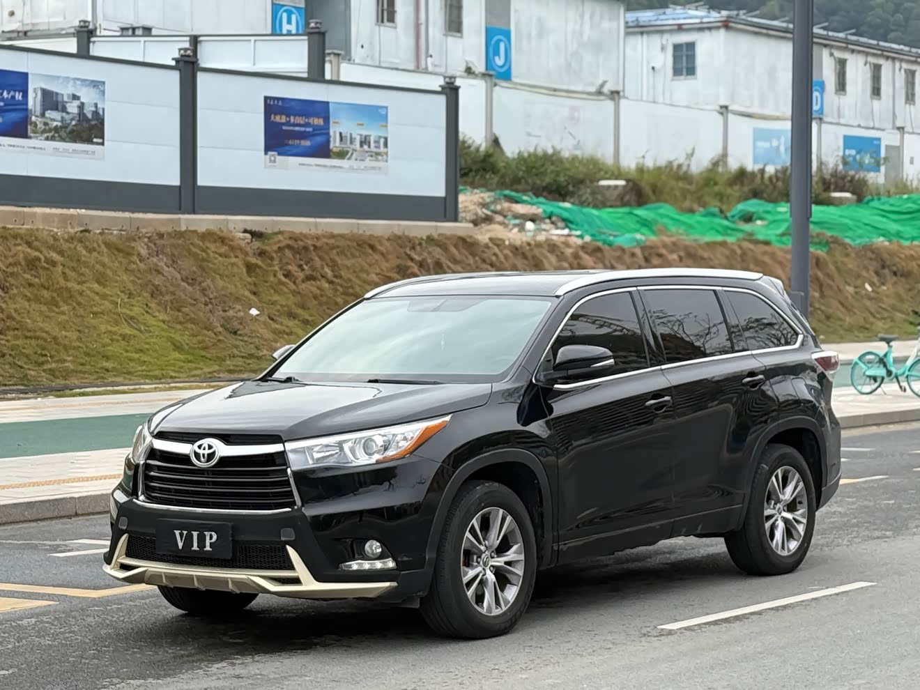 Toyota Highlander 2015 汽车图片 