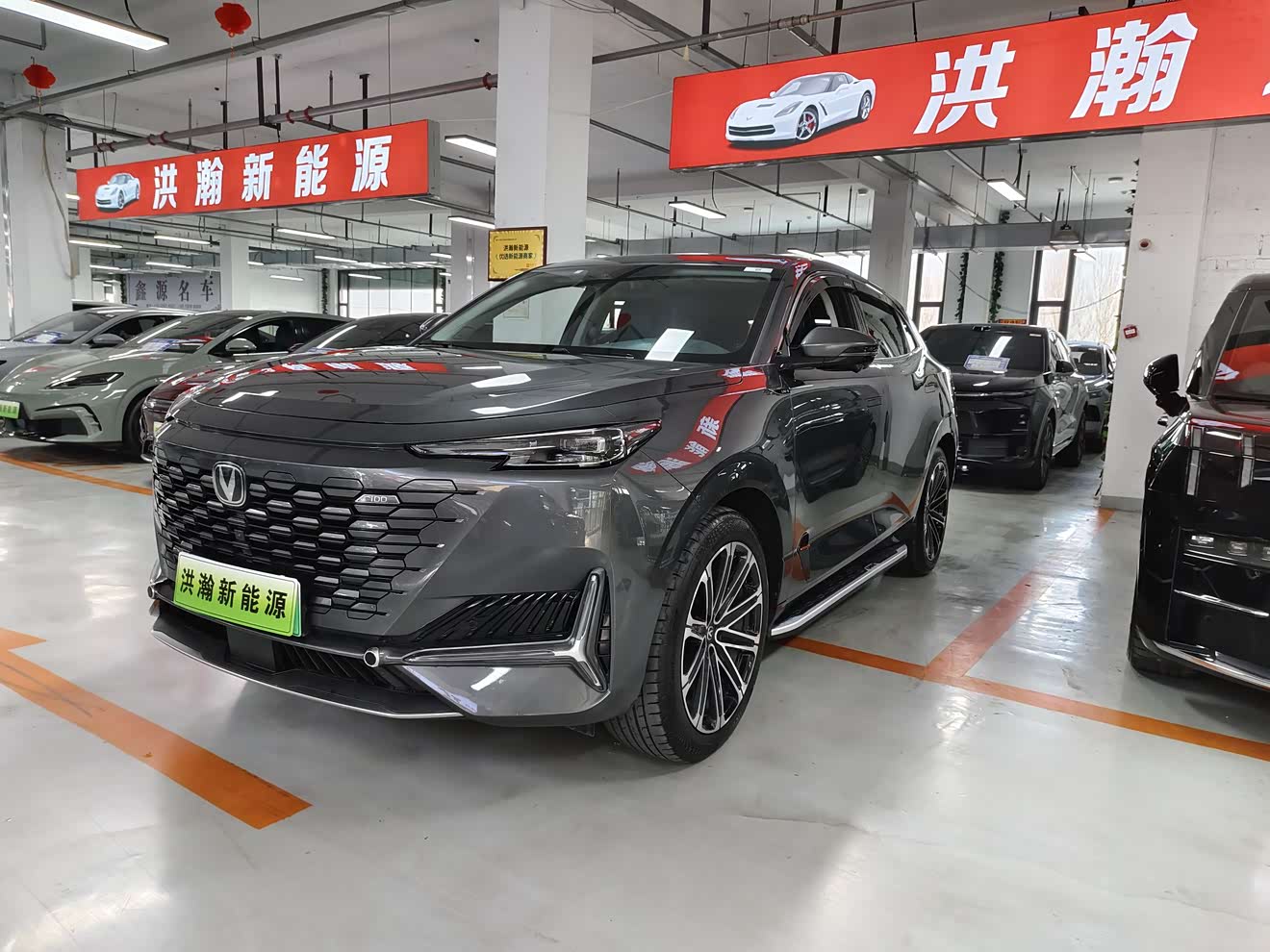 Changan UNI-K iDD 2023 immagine di auto 