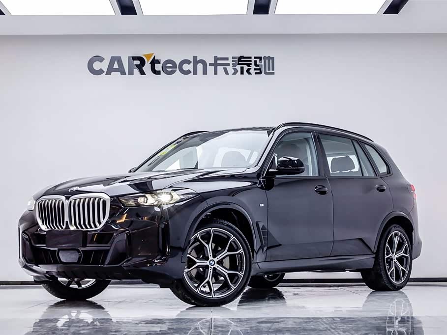 BMW X5 2026 汽车图片 