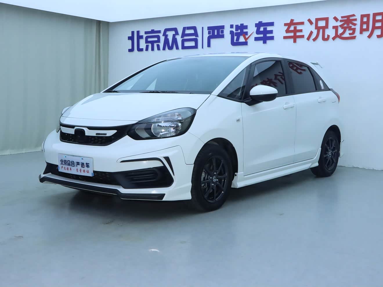 Honda Fit 2023 car image 