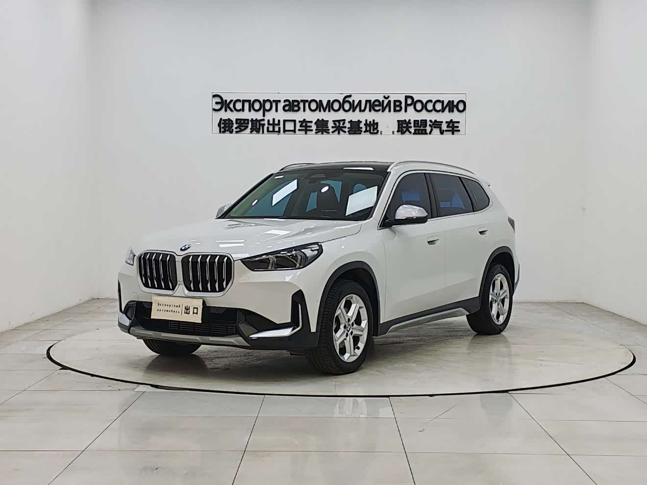 BMW X1 2024 BMW X1 2024 car image