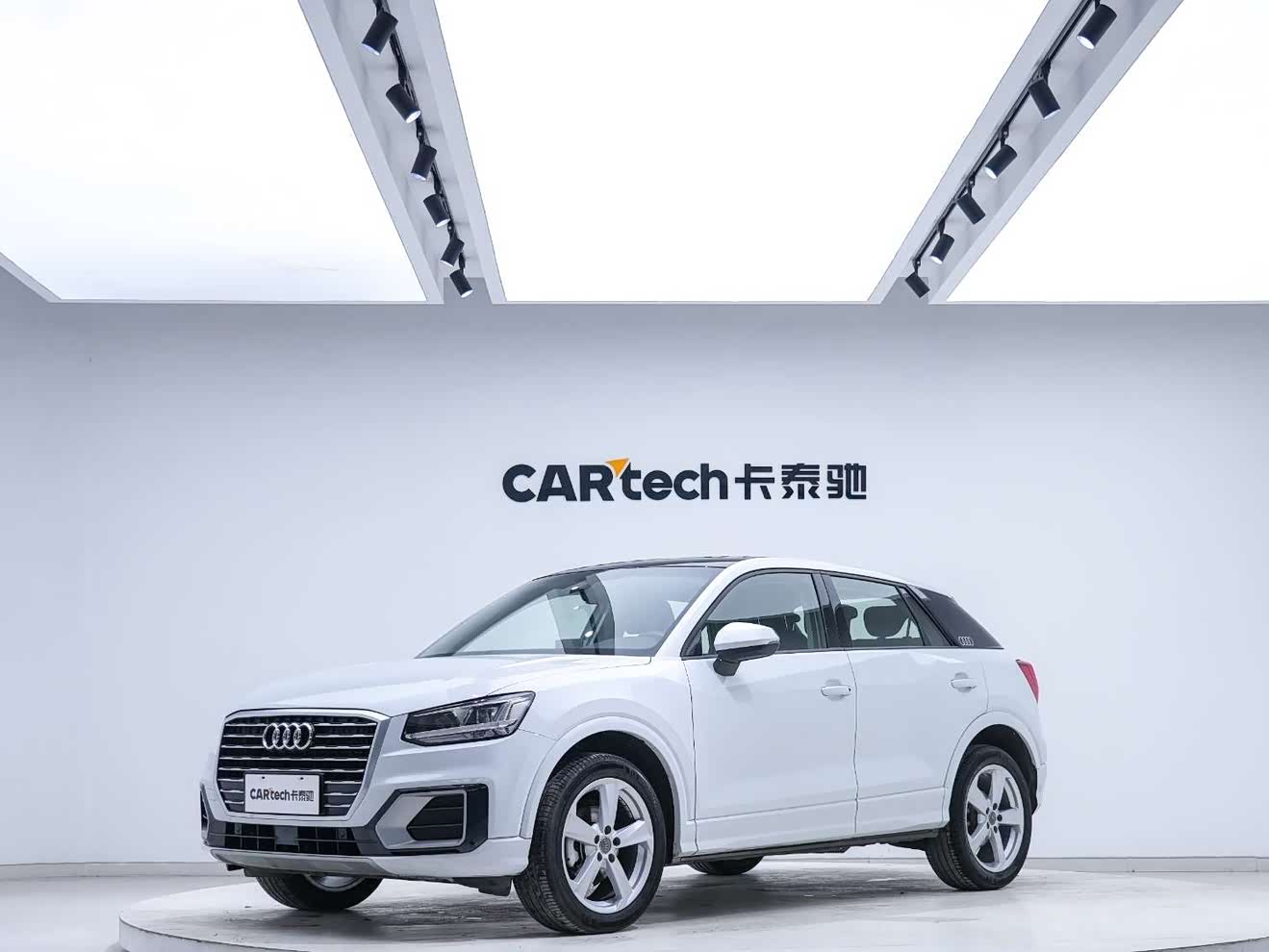Audi Q2L 2021 汽车图片 