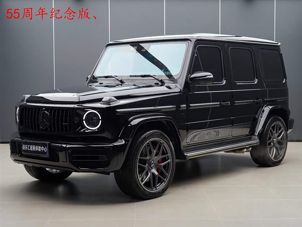 Mercedes-Benz G AMG 2022 car image 