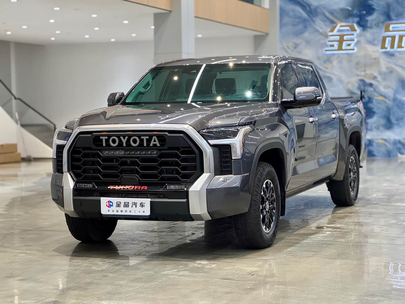 Toyota 2024 Toyota 2024 car image