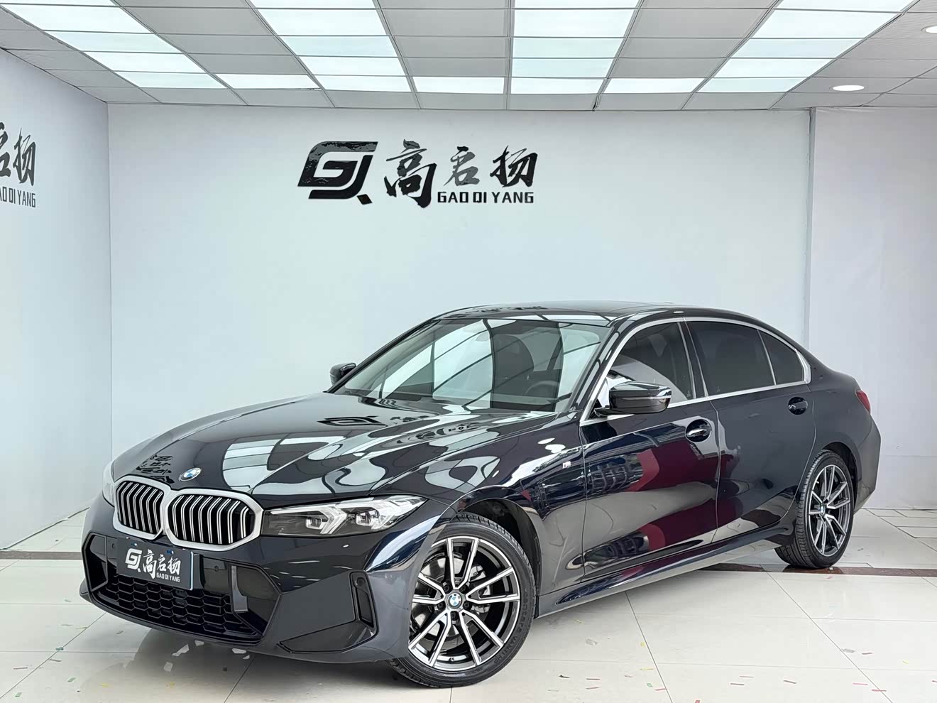 BMW 3 Series 2024 BMW 3 Series 2024 car image