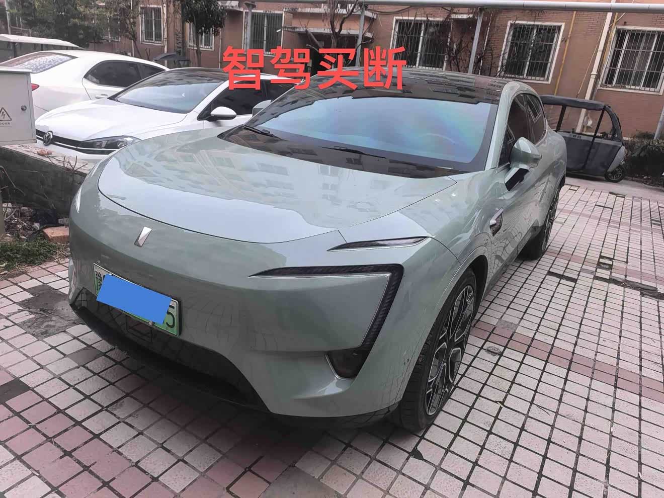 Avatr 11 2024 immagine di auto 