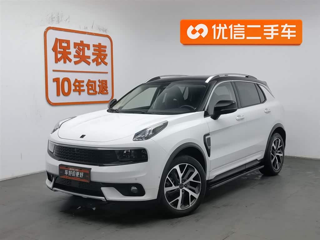 Lynk & Co 01 EM-P 2018 car image 