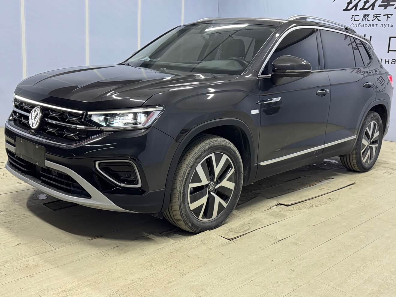 Volkswagen Tayron 2023 imagem de carro 