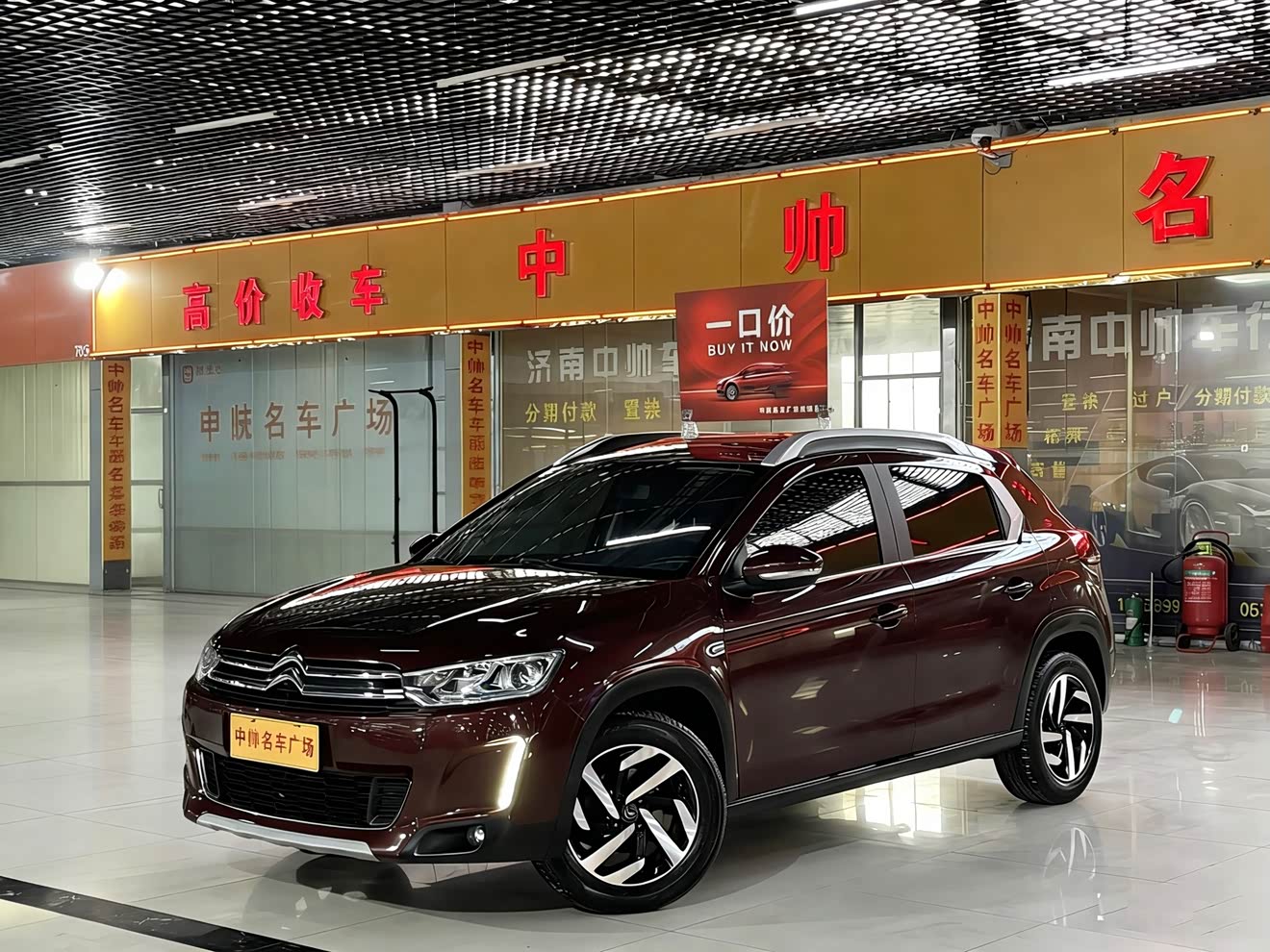 Citroen C3-XR 2016 صورة سيارة 