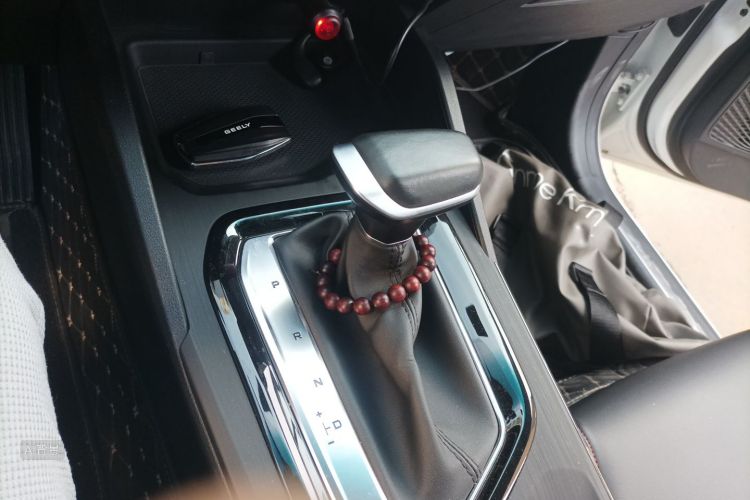 GEELY Emgrand S 2021 car image #16
