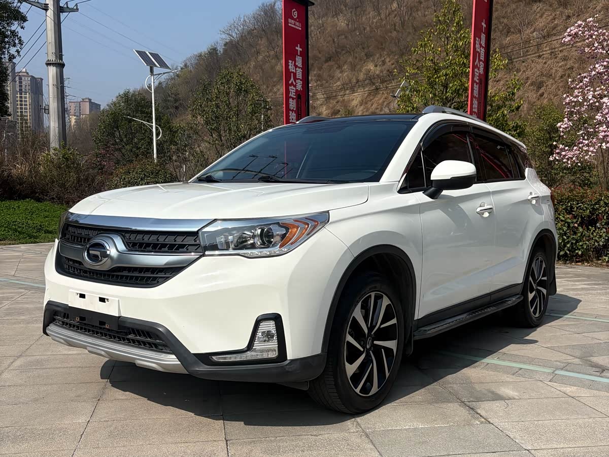 GAC Qizhi PHEV 2018 汽车图片 