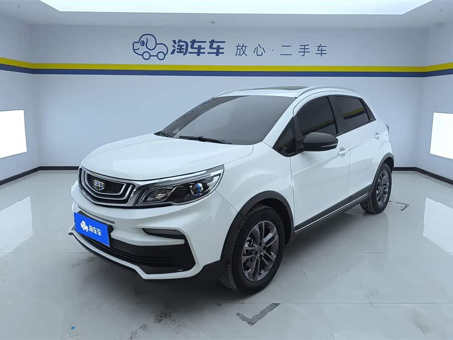 GEELY 2020 car image 