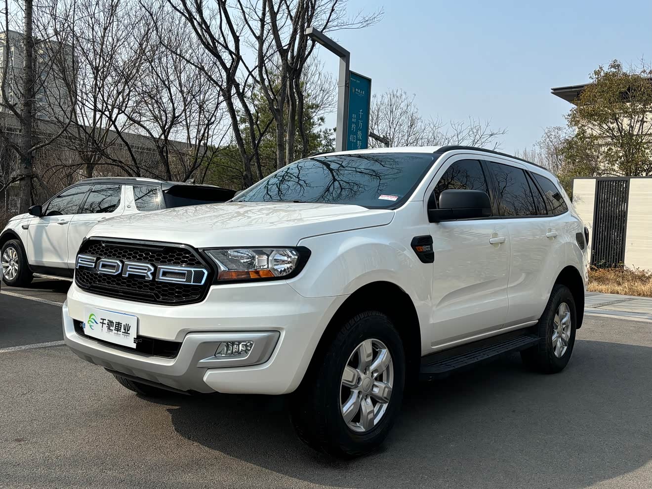 Ford Everest 2016 صورة سيارة 