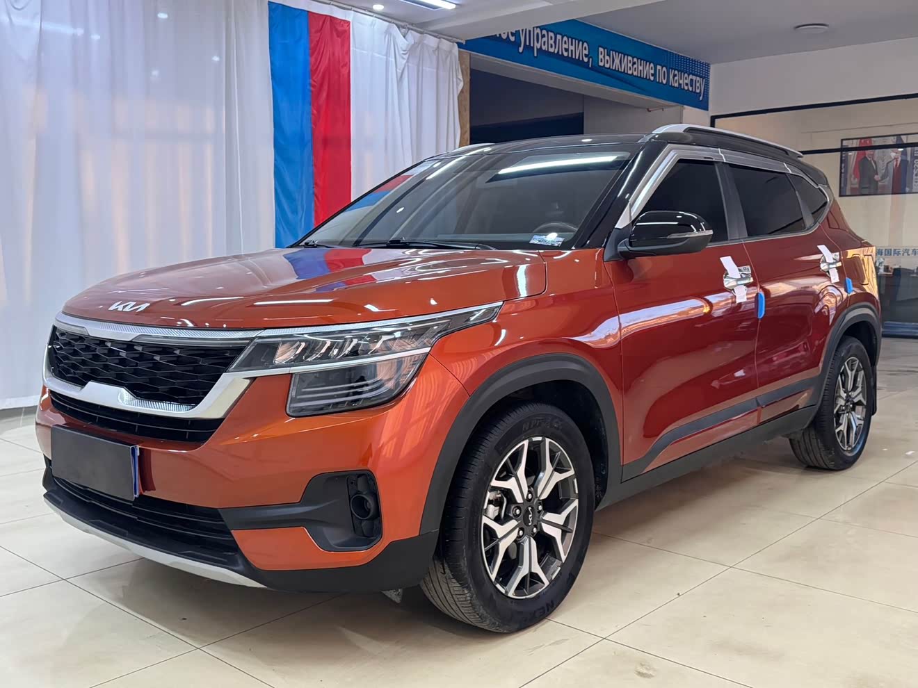 Kia Stonic 2021 汽车图片 