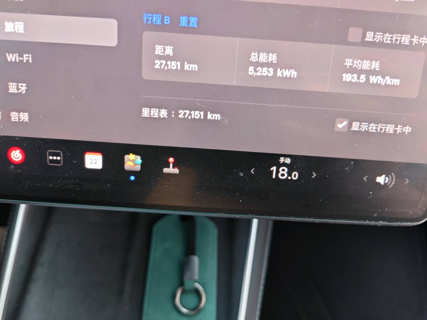 Tesla Model Y 2025 #6 Tesla Model Y 2025 car image #6