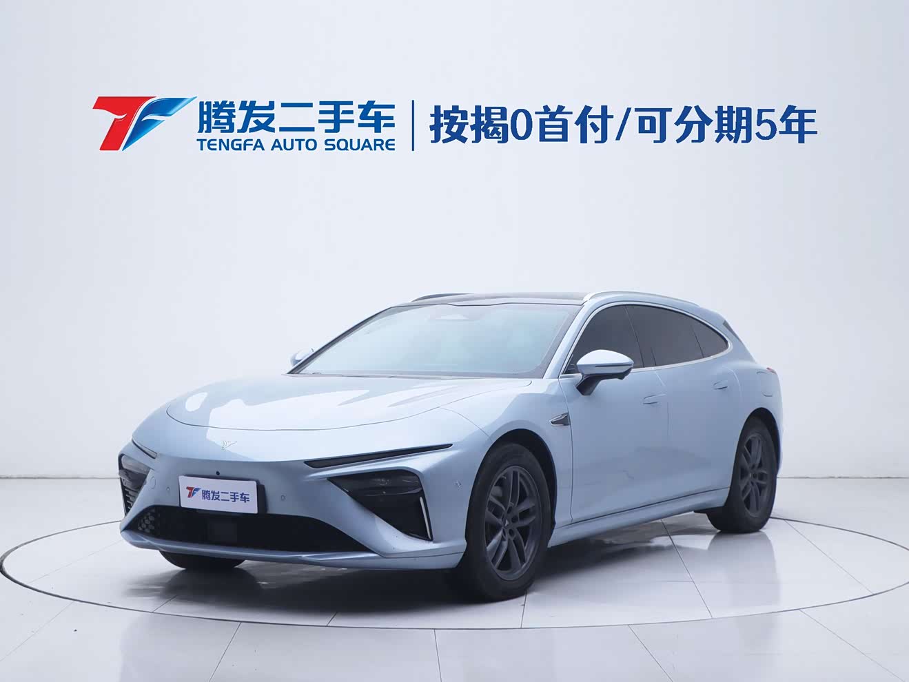 Neta S Shooting Brake 2025 汽车图片 