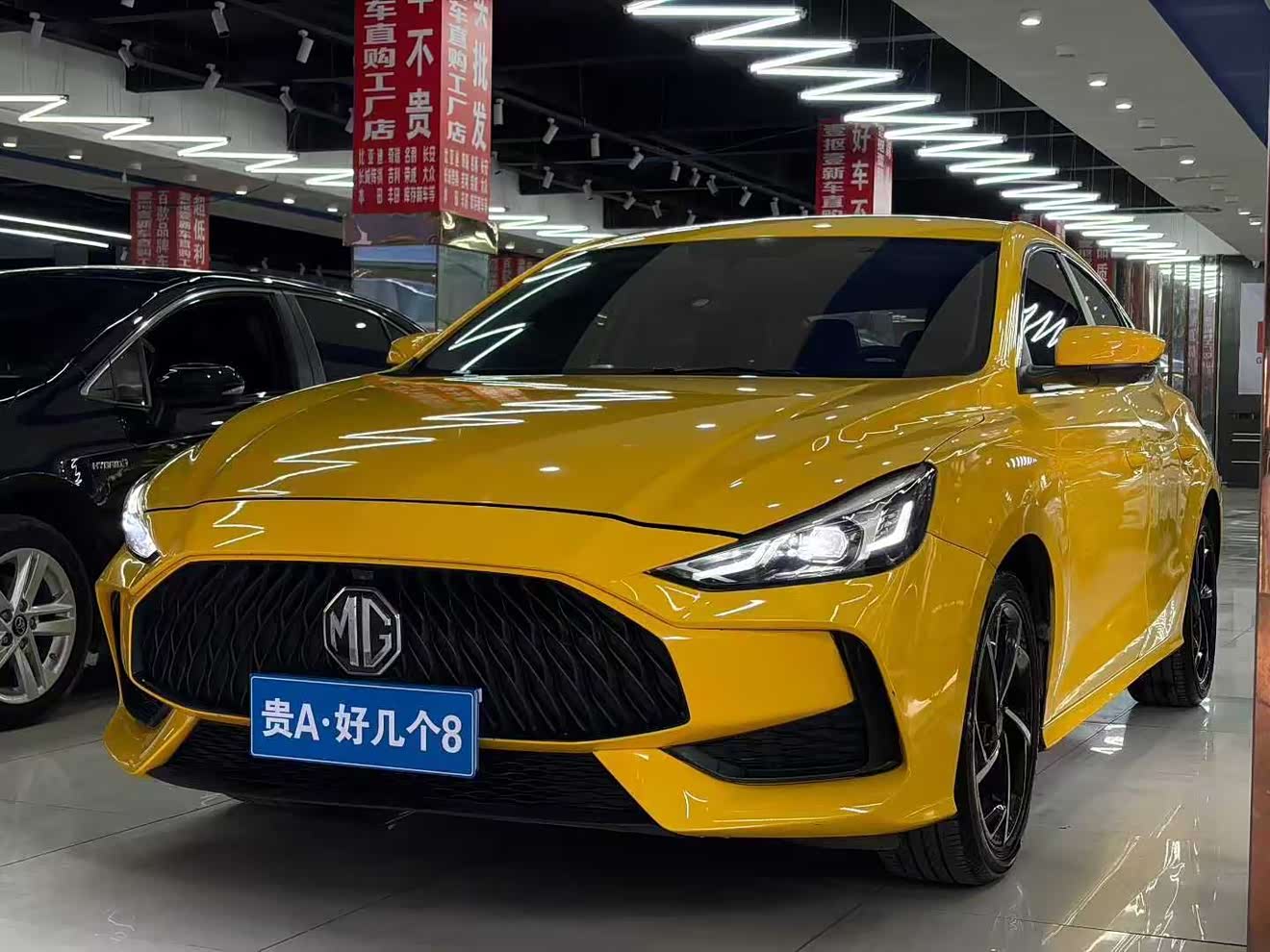 MG 5 2021 car image 