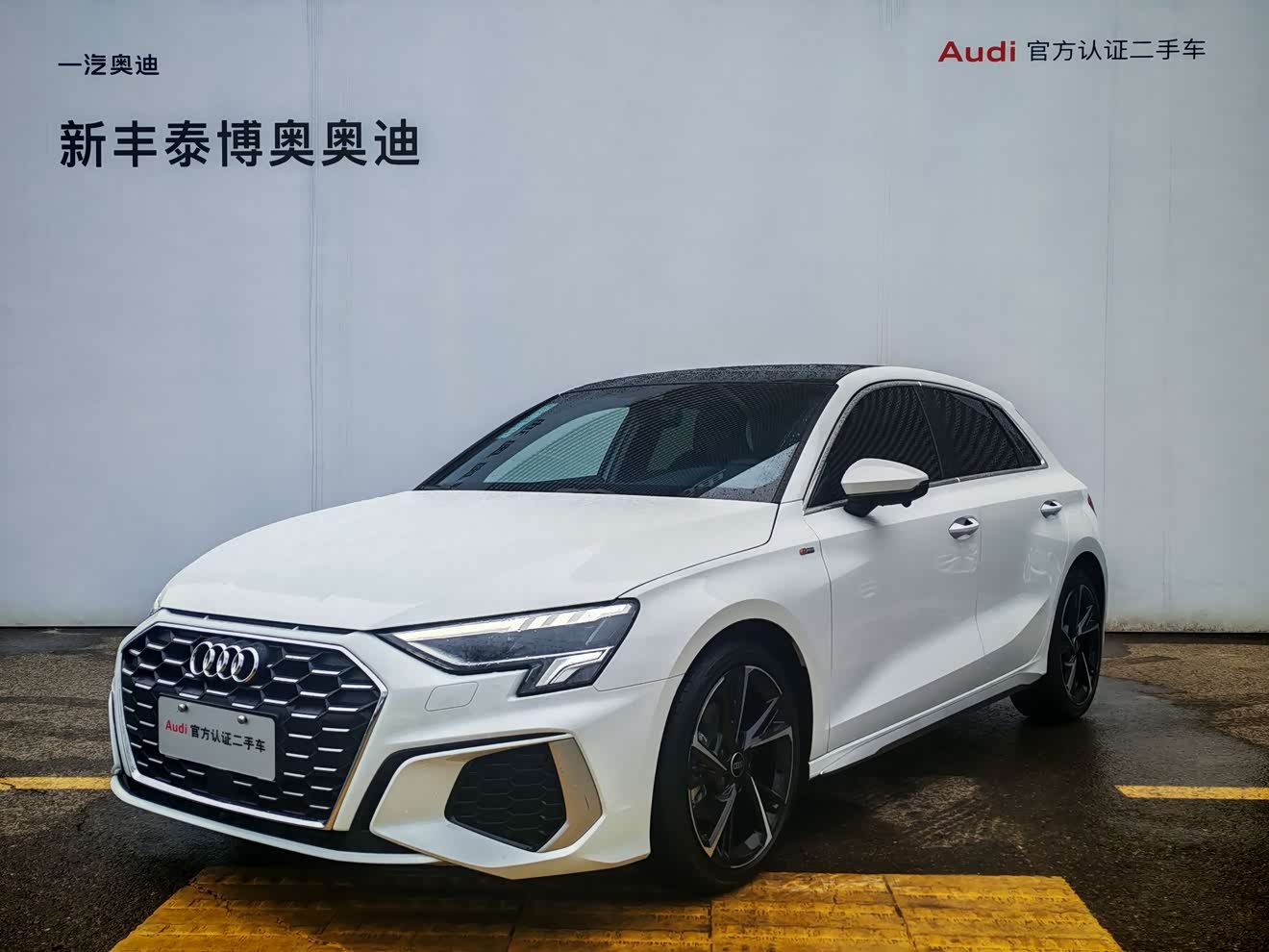 Audi A3 2023 car image 