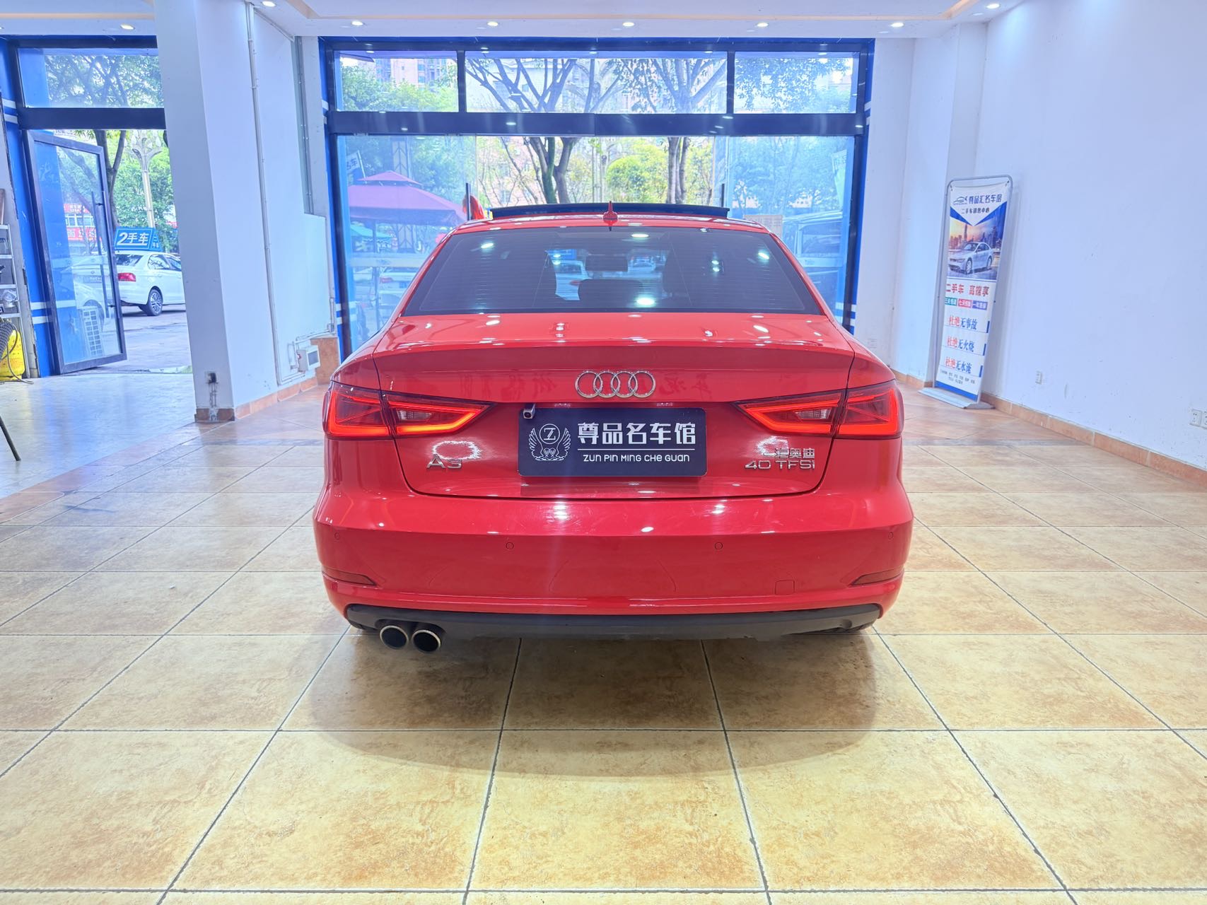 Audi A3 2015 car image #5