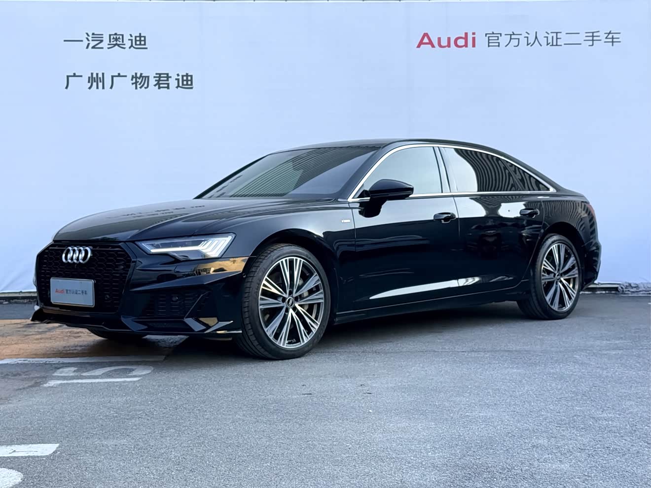 Audi A6L 2023 car image 