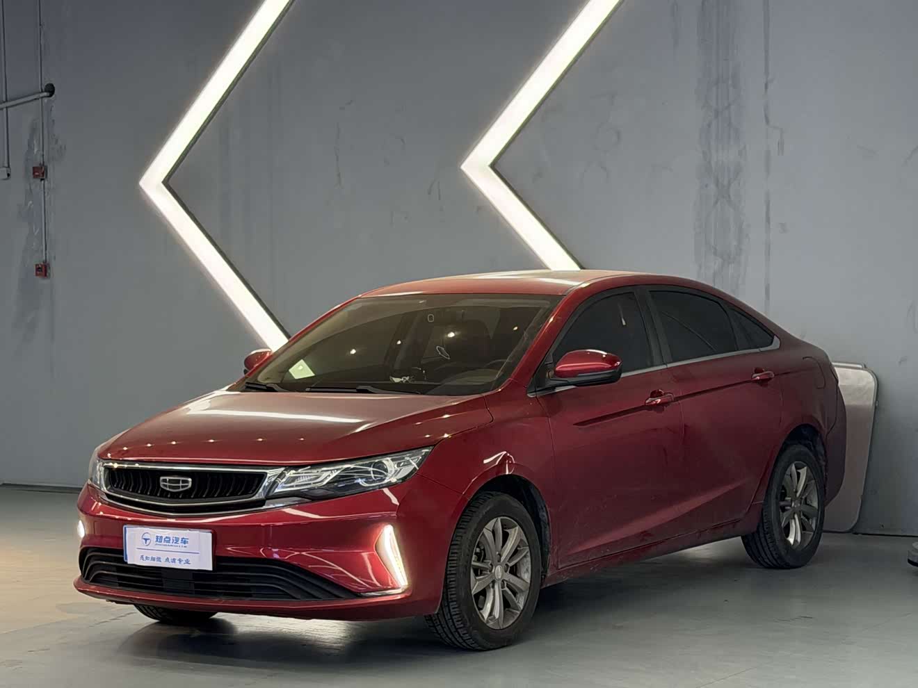 GEELY Emgrand GL 2020 car image 