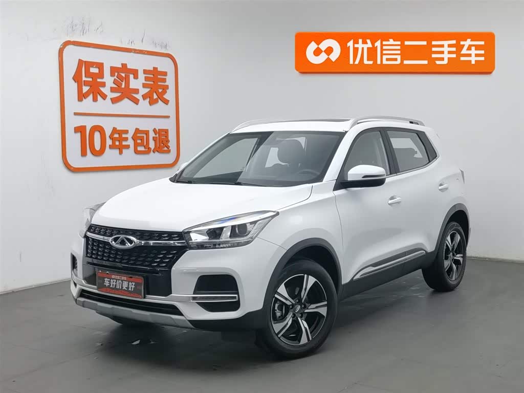 Chery Tiggo 5x 2023 car image 