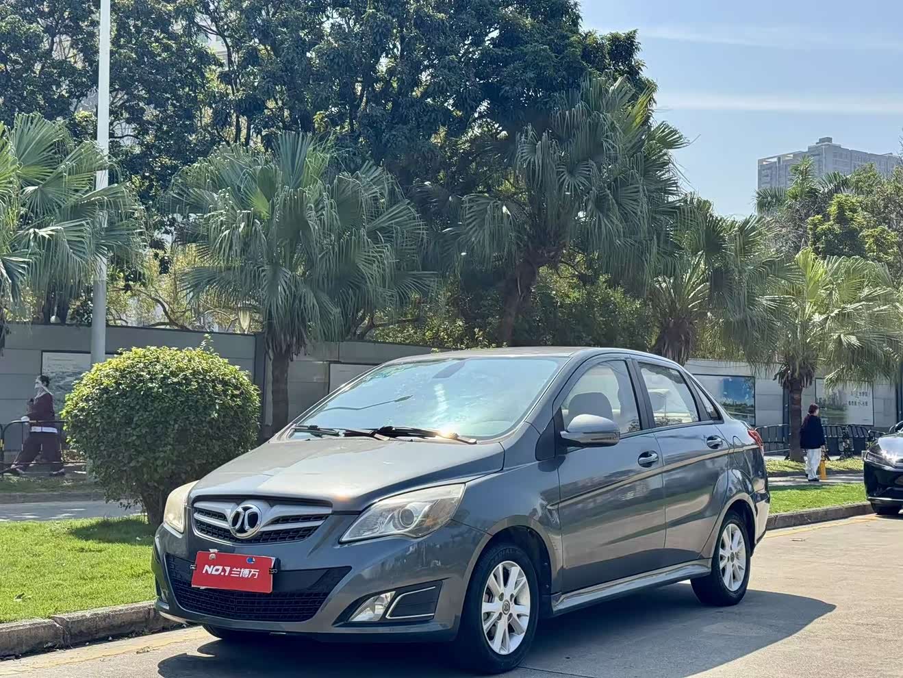 Beijing 2015 汽车图片 