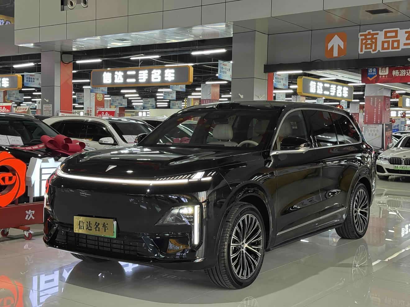 Deepal S09 2025 imagen de coche 