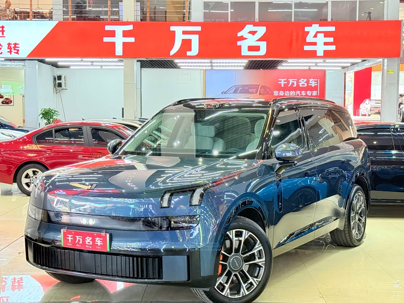 Lynk & Co 900 2025 Lynk & Co 900 2025 car image