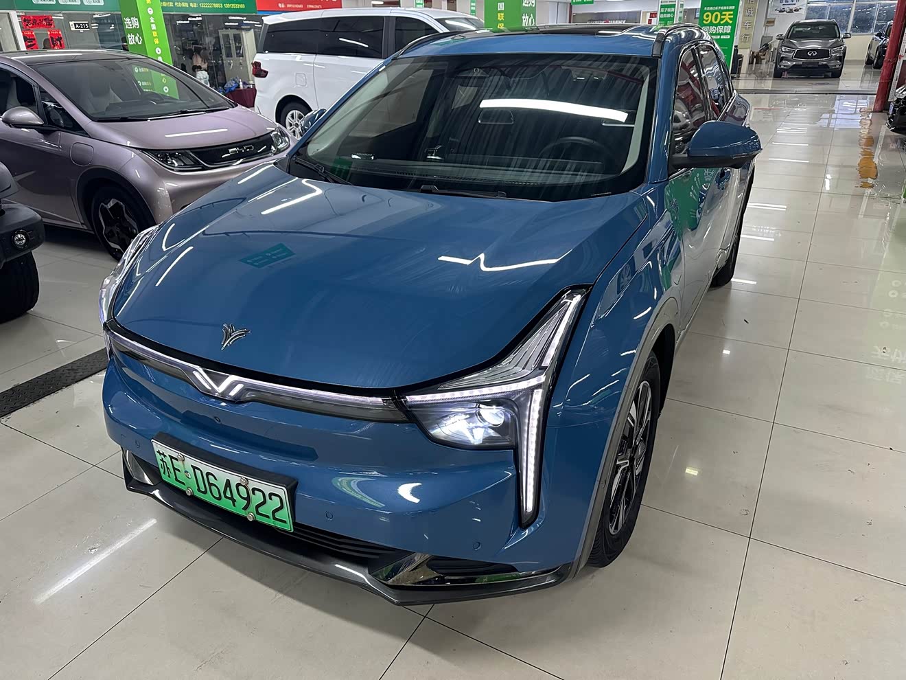 Neta U 2023 汽车图片 