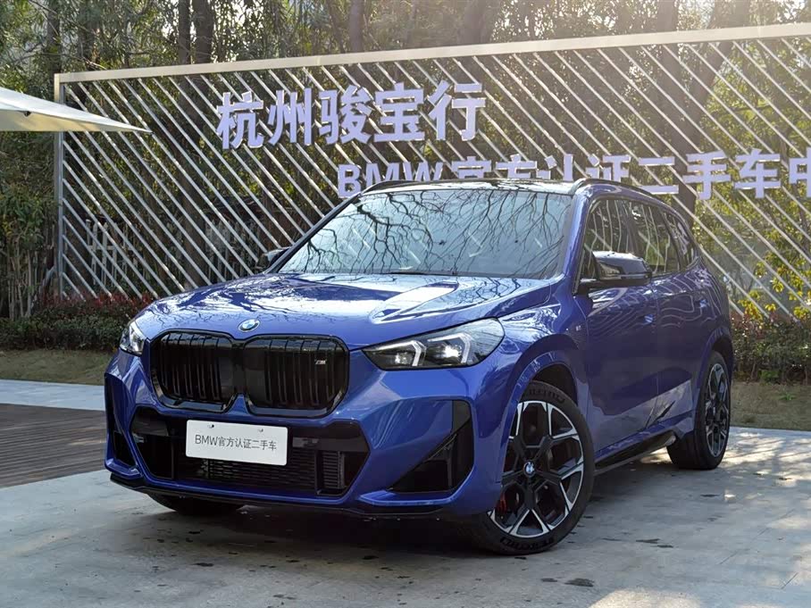 BMW X1 M35Li 2025 car image 