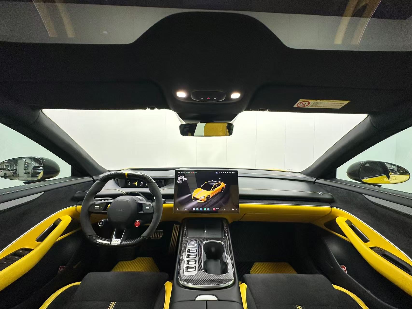 MI SU7 Ultra 2025 car image #8