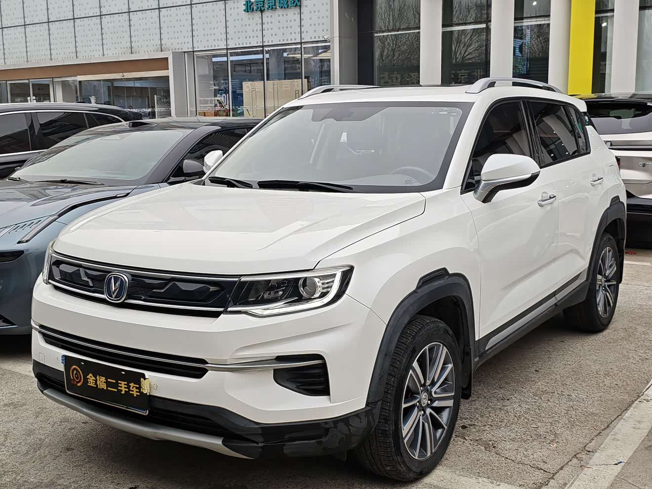 Changan CS35 Plus 2019 imagem de carro 
