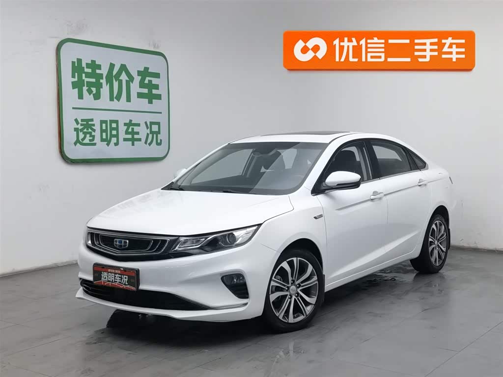GEELY Emgrand GL 2018 GEELY Emgrand GL 2018 car image