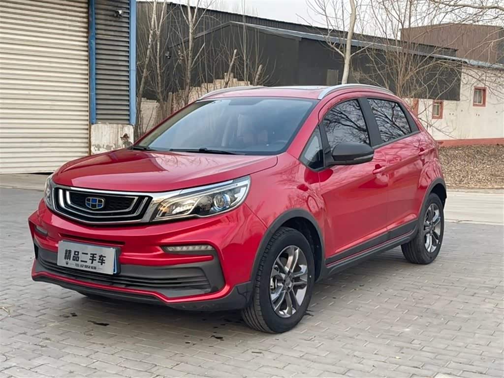 GEELY 2020 car image 