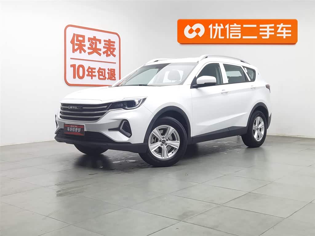 X70M 2022 car image 