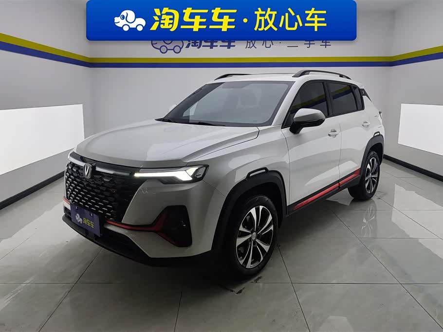 Changan CS35 Plus 2022 imagem de carro 