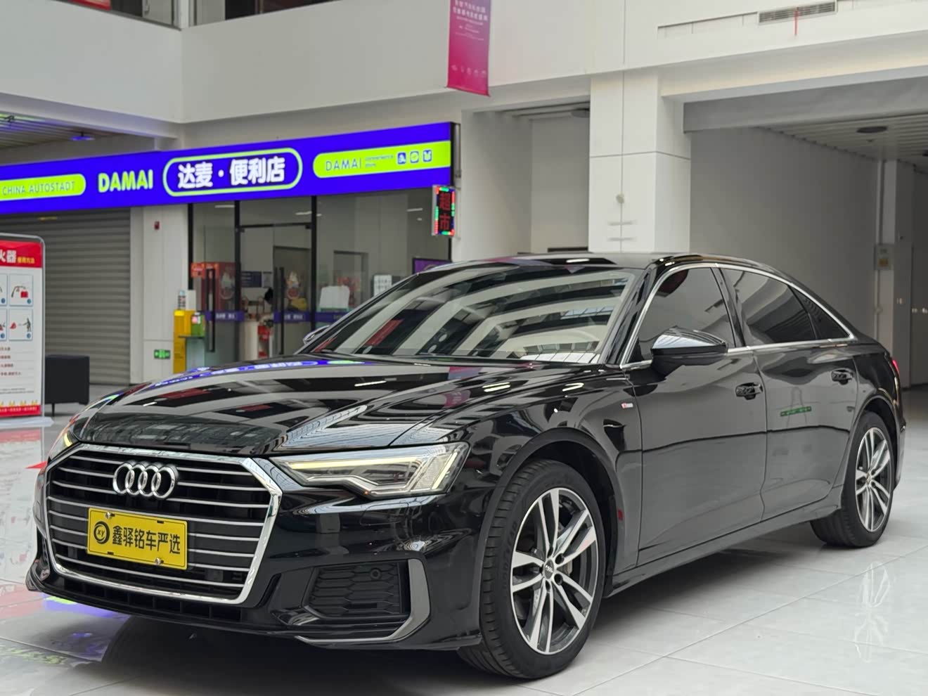 Audi A6L 2020 汽车图片 