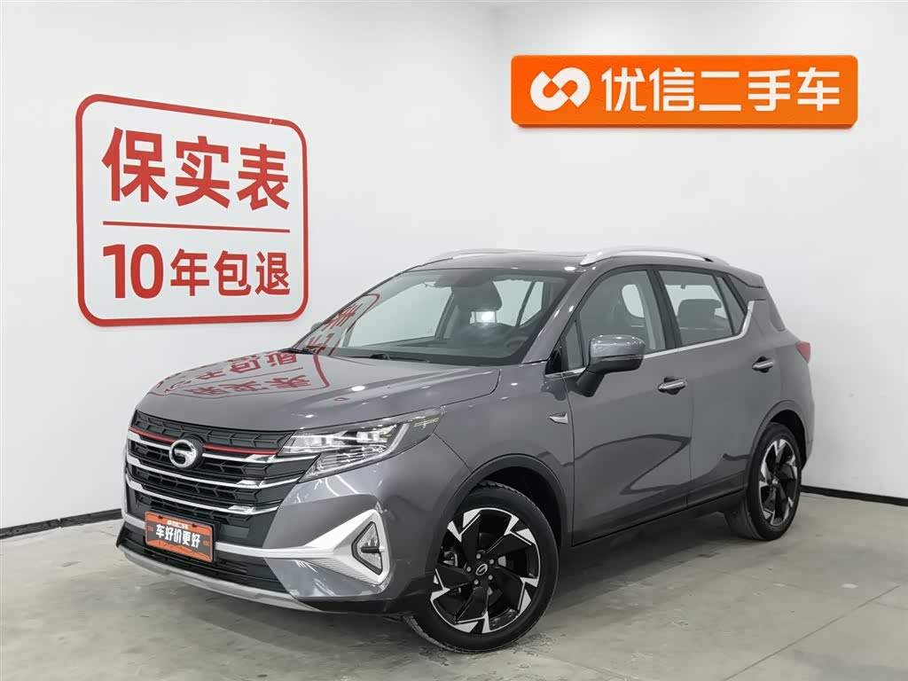 GAC Trumpchi GS3 2020 imagem de carro 