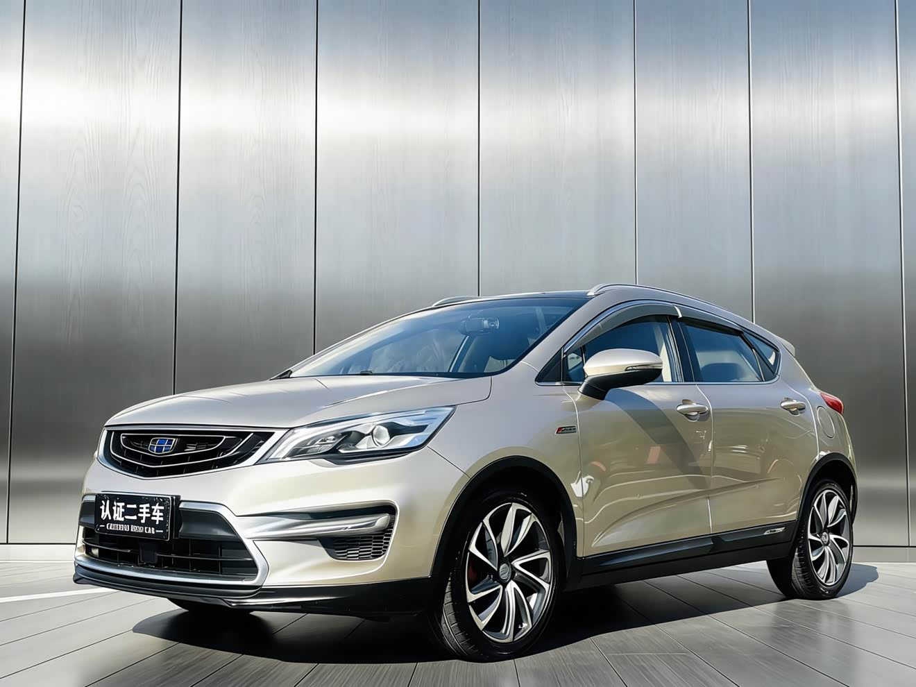 GEELY Emgrand GS 2017 car image 