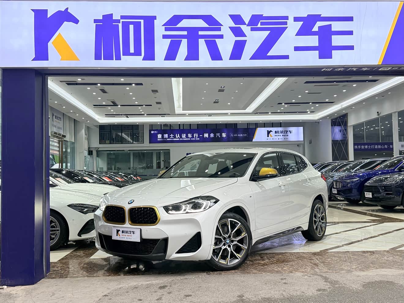BMW X2 2023 imagem de carro 