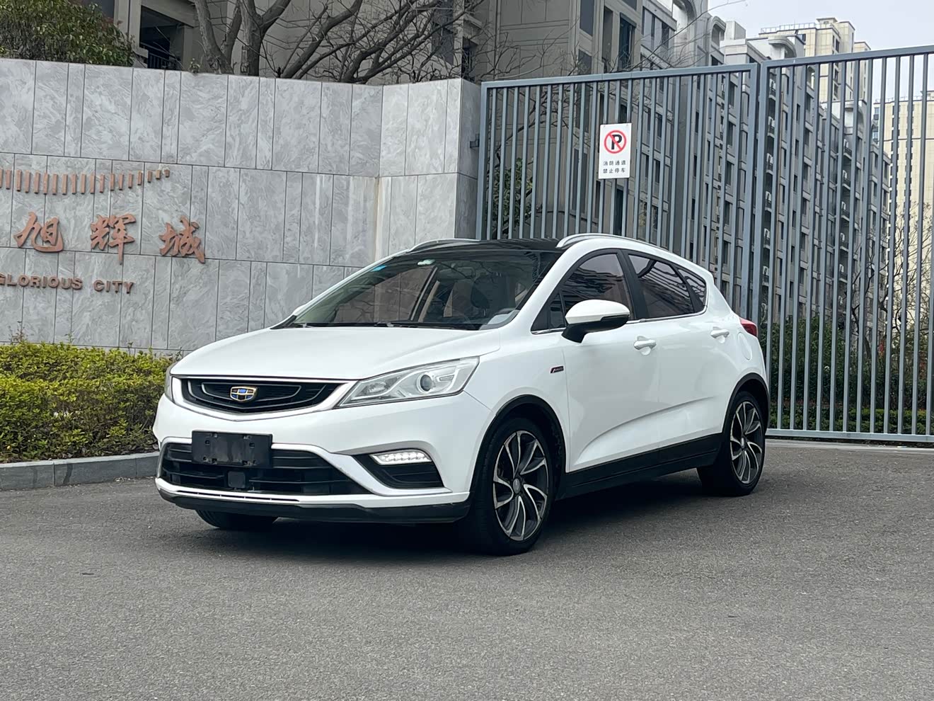 GEELY Emgrand GS 2017 car image 