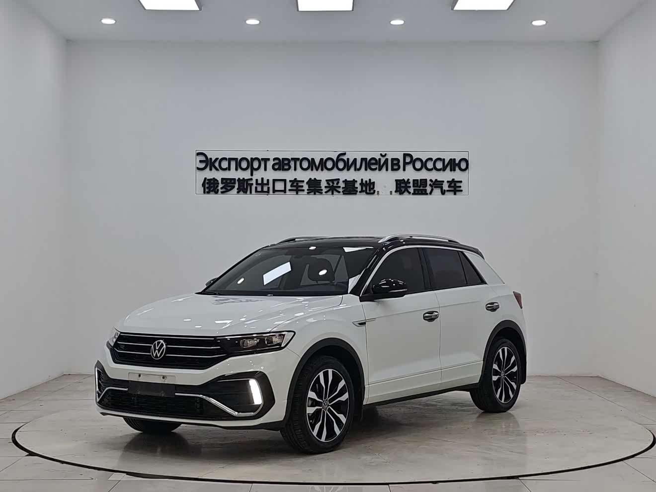 Volkswagen T-Roc 2022 汽车图片 
