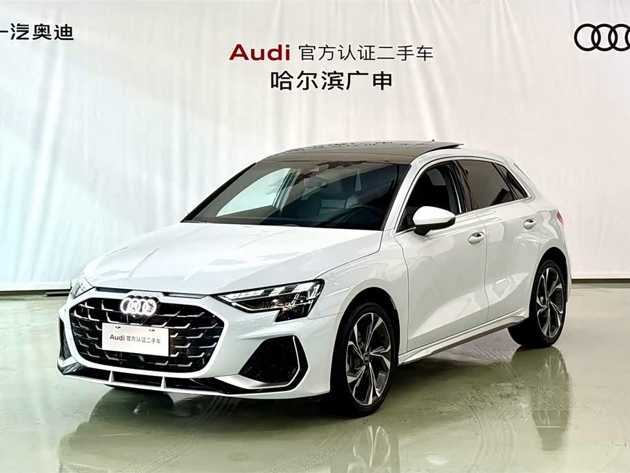 Audi A3 2025 car image 