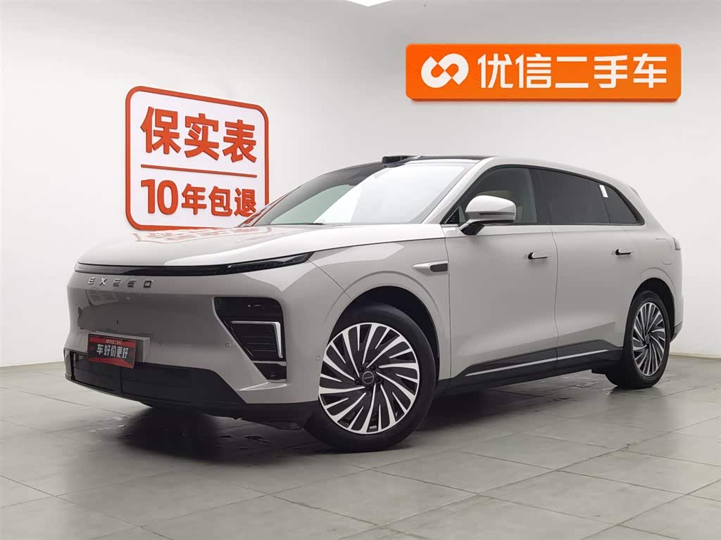 Exceed Stellar Era ET 2024 imagem de carro 