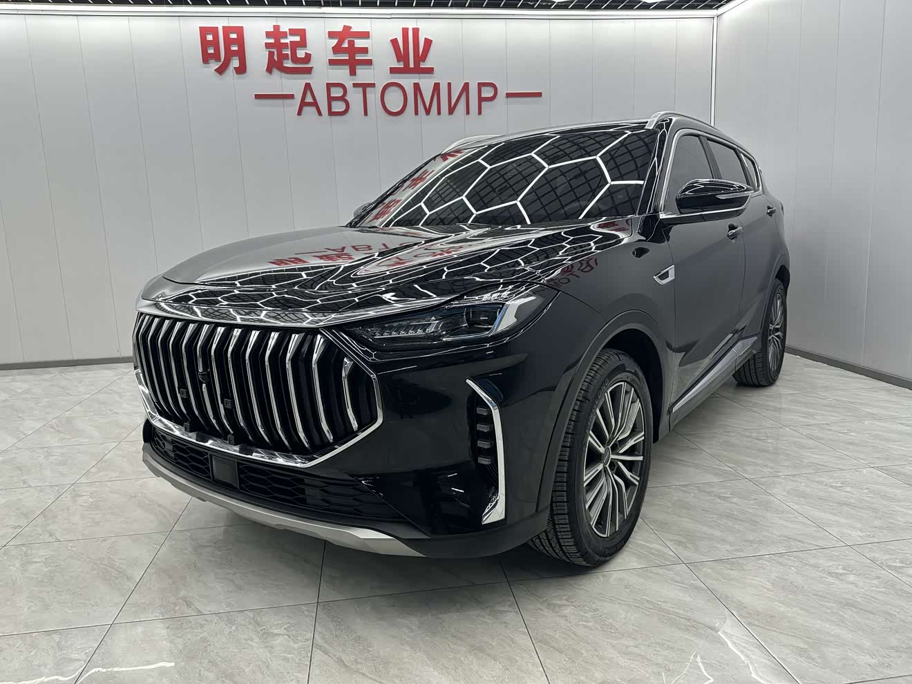 Jetour X70 PLUS 2023 car image 